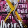 Doctor-X3