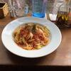 【立飲みワイン酒場 瓶(ボトル)】梅肉入りベーコン長ネギのパスタ（大葉のせ）600円