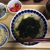 一人暮らしの食生活 