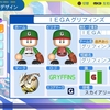 【チーム公開】オリジナル球団「IEGAグリフィンズ」  【2024-2025】