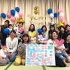 【3rd Thanks Party 】 サンクスパーティー開催報告♪