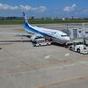 仙台空港から伊丹！【ANA NH736】プレミアムクラスはねらい目！