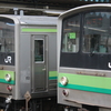 E233系と205系の走る今の横浜線