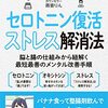 私の人生に足りないのは「抱き枕」だった