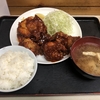 1/11【国分寺】竹茂食堂