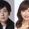 嵐の二宮和也、元女子アナ伊藤綾子と結婚発表！ファンの反応が話題に