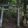 庚申塔と二十三夜塔（中津軽郡西目屋村田代・軻遇突智神社（長面集落））