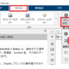 Simulink / [モデル化]タブからコールバックの定義画面まで