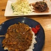 2020.8.6 オオグシ カレー堂