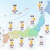 　関東は真冬並みの寒さ
