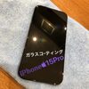 【桂川町】iPhone15Pro ガラスコーティング にご来店いただきました。