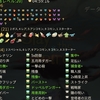 【Slay the Spire】オートマトン直前に香炉ゲット!!【10/30】