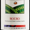 Matteo Correggia　ROERO (マッテオ・コレッジァ　ロエロ)ワインテイスティング