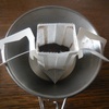 シェラカップ、「浸漬法」でドリップバッグコーヒー