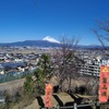 韮山城登城！北条氏の始まりと終焉を見守った城～