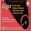 「エニグマ変奏曲を聴く」　その２０　サー・マルコム・サージェント指揮　ナショナル交響楽団