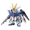 SDガンダム EXスタンダード 機動戦士ガンダムSEED FREEDOM ライジングフリーダムガンダム 色分け済みプラモデル	 が入荷予約受付開始!!