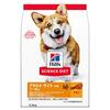 【愛犬の体重管理】ヒルズ サイエンスダイエット アダルト ライトで理想の体型をキープ！体験レビュー