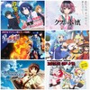 2017冬アニメおすすめランキング【今期はラブコメがアツいぞ！】