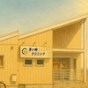 熱中症対策: 糖尿病患者への重要な注意点 茅ヶ崎FC