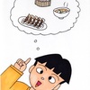 餃子大好き！
