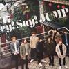 Hey! Say! JUMP 台湾ロケ地備忘録