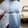 「MAZDA COLLECTION」の新商品がまもなく発売へ、今後のモデルカー発売予定情報も一部公開。