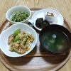 素朴な家庭料理１週間の記録