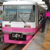 【８８００形幕車編成・・・ただし化粧板ドアじゃないよｗｗ】昨日・今日の朝の乗車電編成