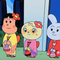 日記 バタコさんとジャムおじさんの衝撃的真実 自己啓発でギャルに 日記 バタコさんとジャムおじさんの衝撃的真実 自己啓発でギャルに