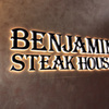 京都食べ歩き　烏丸「BENJAMIN STEAKHOUSE 京都」