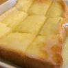 タイの屋台で人気の『カノムパンピン (ขนมปังปิ้ง)』について