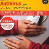  シマンテック、セキュリティ状態を一元表示する「Norton 2006」