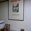 R GALLERY