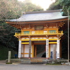 自転車で往く神戸七福神めぐり ⑦ 弘法大師・空海ゆかりの古刹「再度山大龍寺」を参詣！