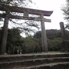 竈門神社