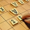 将棋についてのエッセイ・将棋関連本のレビュー記事まとめ