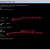 暗号化したパスワードを保存名から呼び出して複合化し、クリッポボードにコピー