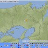 兵庫県南東部　Ｍ４．０　最大震度３　他：　備忘