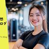 ｺﾝﾋﾞﾆｼﾞﾑチョコザップ「chocoZAP」に体重110kgのお笑い芸人 タイムマシーン3号 の 関さん が入会!? ≪妄想カタログ≫
