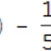 EulerによるEuler定数のイントロ