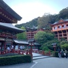 【佐賀旅】祐徳稲荷神社に行く。プチ登山。