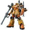 【ガンプラ】HG 1/144『ザクI “旧ザク”（GUNDAM THUNDERBOLT Ver.）』機動戦士ガンダム サンダーボルト プラモデル予約【バンダイ】より2026年9月14日再販予定♪