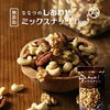 こつこつ