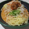 岐阜大学の食堂で518円の大盛冷やし担々麺を食べたぞなもし！！！