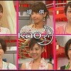 来週は、キッチンスタジアム第２弾