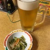 池袋 居酒屋 昼飲み