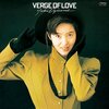 Verge of Love / 荻野目洋子 Yoko Oginome
