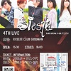 siesta4thライブ　参戦レポ