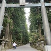 神社巡り